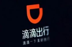 （8分钟科普下）石家庄工厂咨询电话号码_哔哩哔哩